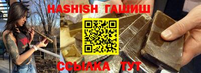 кокаин колумбия Абакан