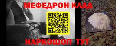 кокаин колумбия Абакан